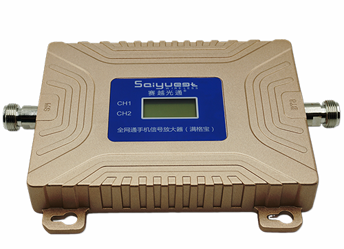 三亚双频手机信号放大器200㎡