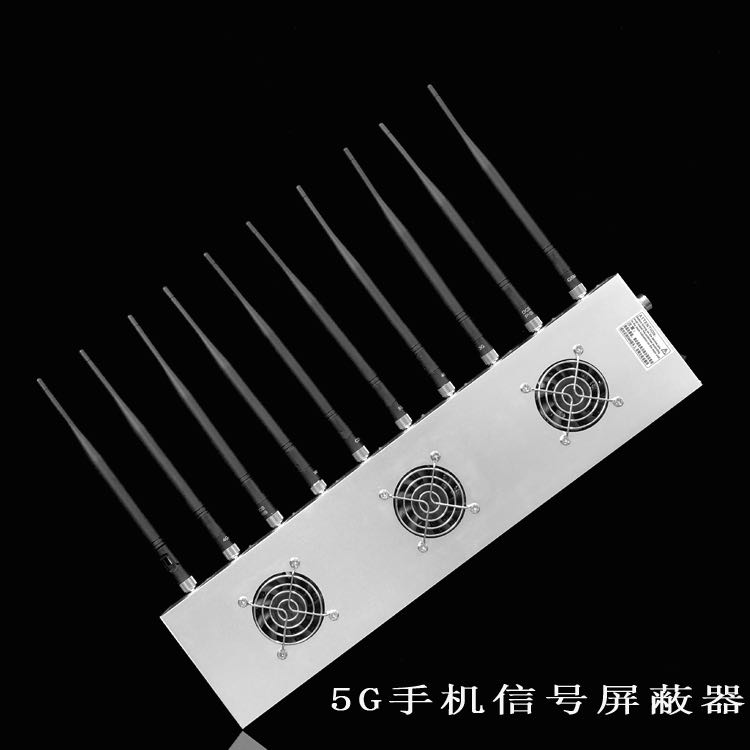 三亚外置10天线移动通信干扰器