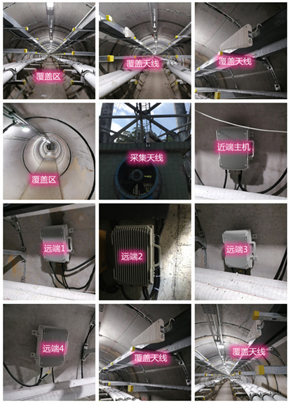  三亚电力管廊覆盖天线方案案例