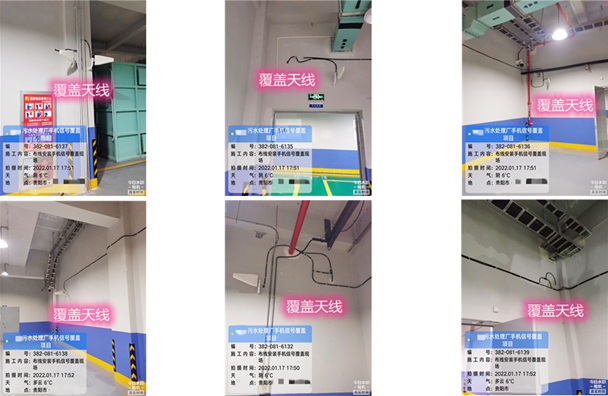  三亚污水处理净水厂地下箱体覆盖案例